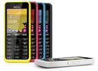 Мобильный телефон Nokia 301 Dual Sim