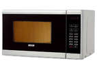 Микроволновая печь Mystery MMW-2005G