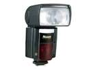 Вспышка Nissin Di-866 Mark II for Sony