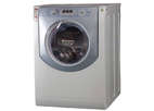 Стиральная машина Hotpoint-Ariston AQ7F 05 U