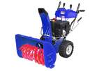Снегоуборщик MasterYard MX 18528RE