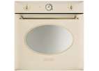 Электрическая духовка Smeg SC850AVO9
