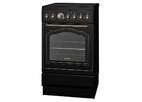 Электрическая плита Gorenje EC55CLB1