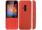 Мобильный телефон Nokia 220 Dual sim