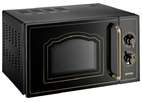 Микроволновая печь Gorenje MO4250CLB