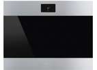 Встраиваемый винный шкаф Smeg CVI318XS