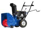 Снегоуборщик MasterYard MX 8522R