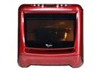 Микроволновая печь Whirlpool MAX 25 RP