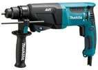 Перфоратор Makita HR 2611 F (X5)