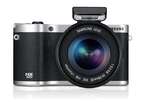 Беззеркальный фотоаппарат Samsung NX300