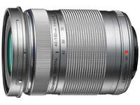 серебристый