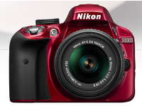 AF-S DX NIKKOR 18-55mm f/3.5-5.6G VR II Red