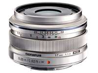 серебристый