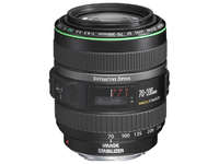 Фотообъектив Canon EF 70-300mm f/4.5-5.6 DO IS USM