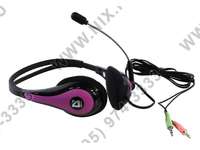 (фиолетовые)