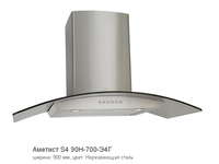 90 нержавеющая сталь