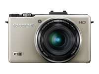 серебристый