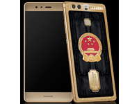 Caviar China Friendship Edition