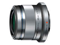 серебристый