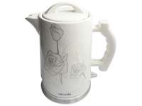 (Дикая роза)