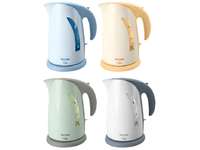 (оранжевый)