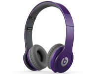 (фиолетовые)