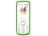 бело-зеленый