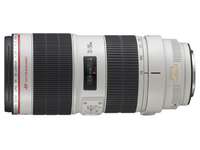 Фотообъектив Canon EF 70-200mm f/2.8L IS II USM