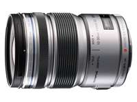 серебристый