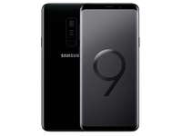 Чёрный бриллиант