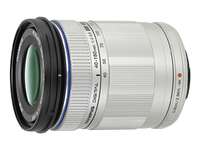 серебристый