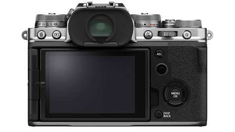 Беззеркальная камера Fujifilm X-T4 Kit 16-80mm