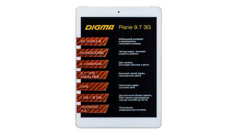 Планшет Digma Plane 9.7 3G White