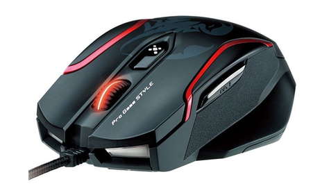 Компьютерная мышь Genius Maurus Gaming Mouse