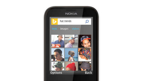 Мобильный телефон Nokia 225
