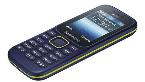 Мобильный телефон Samsung SM-B310E Blue