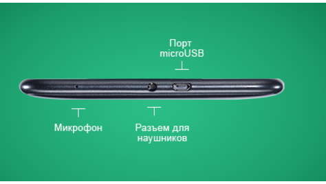 Планшет 3Q Q-pad MT0729B 512Mb DDR2 4Gb eMMC