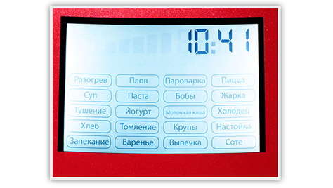 Мультиварка Polaris PMC 0525D