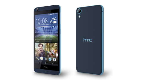 Смартфон HTC Desire 626G Dual Sim Blue
