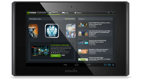 Планшет Wexler TAB 7t 8GB 3G