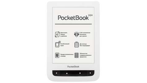 Электронная книга PocketBook 624 (белая)