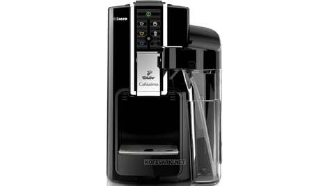 Кофемашина Philips Saeco Tchibo Cafissimo Latte HD8603/68