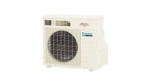 Кондиционер Daikin 2MXU40G