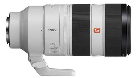 Фотообъектив Sony FE 70–200 mm F2.8 GM OSS II (SEL70200GM2)