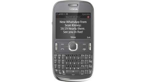 Мобильный телефон Nokia ASHA 302 grey