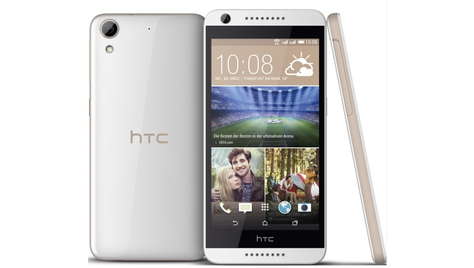 Смартфон HTC Desire 626G Dual Sim White