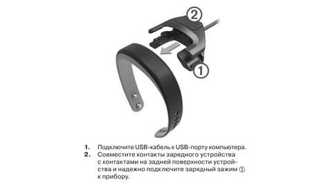 Умные часы Garmin Vivosmart