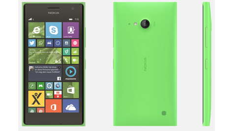 Смартфон Nokia Lumia 735 Green