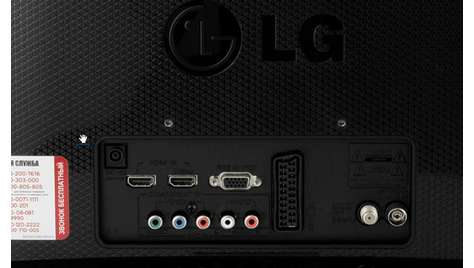 Телевизор LG 23 MA 53 V
