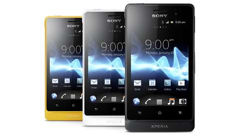 Смартфон Sony Xperia go yellow